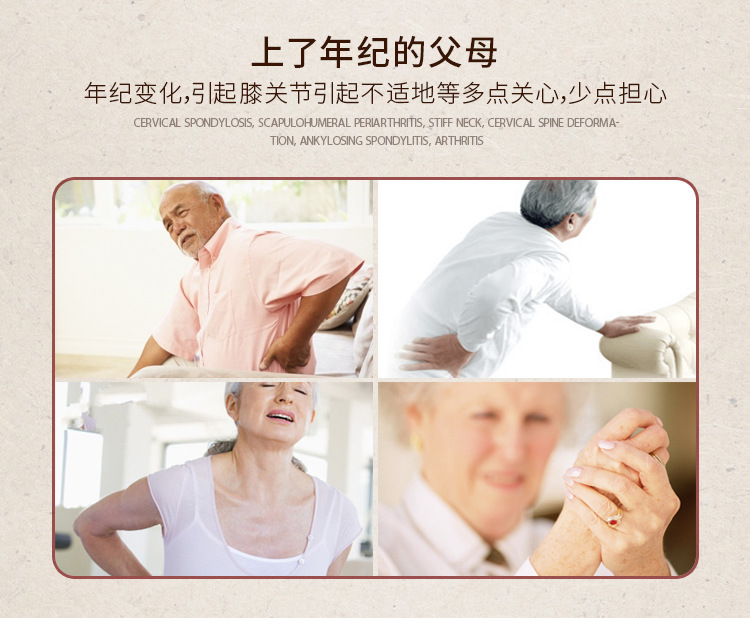 僬僥_08