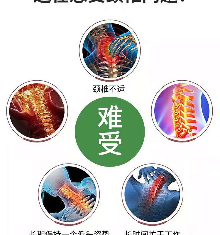 詳情_05