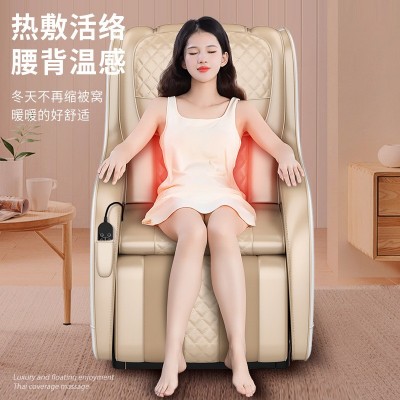 賽維諾多功能按摩椅頸部家用全自電動豪華加熱椅墊辦公靠墊按摩椅