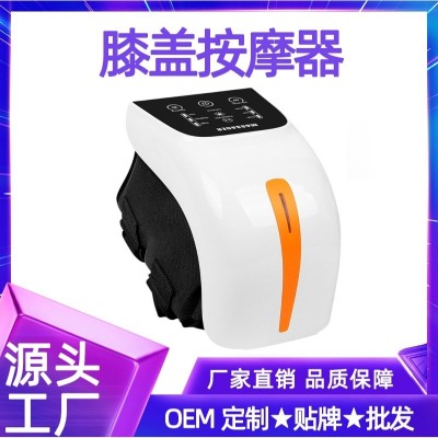 膝蓋關(guān)節(jié)按摩儀器電療疼痛神器加熱護(hù)膝保暖老人老寒腿按摩器家用
