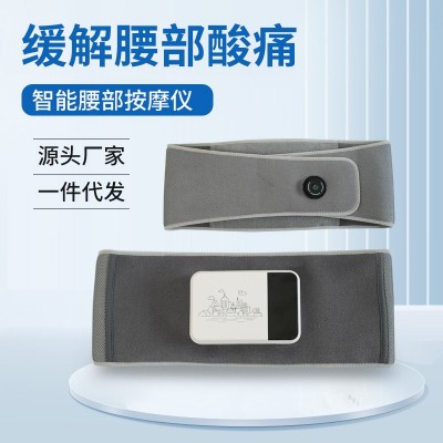 跨境新款按摩腰帶石墨烯加熱按摩腰部氣壓護(hù)具腰椎腹部收縮