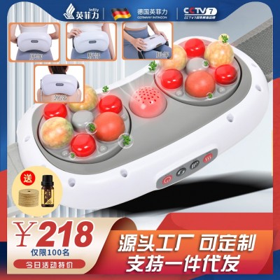 揉肚子神器加熱艾灸揉捏推拿腰部背部腹部按摩器砭石全自動揉腹儀
