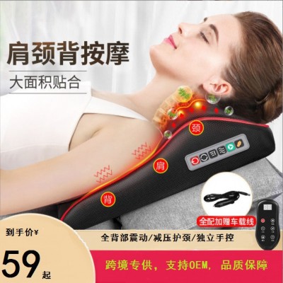 腰部按摩器頸椎背部腿部揉捏按摩枕全身電動按摩靠墊跨境禮品
