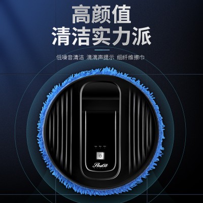 新款智能拖地機器人掃地機全自動遙控定時充電家用清潔器吸塵批發(fā)