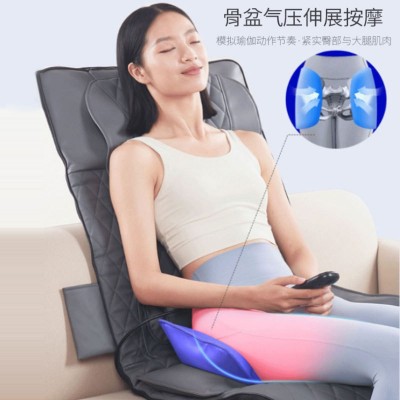 智能按摩床墊全身多功能按摩躺墊靠墊頸椎腰部背部拉伸氣囊按墊