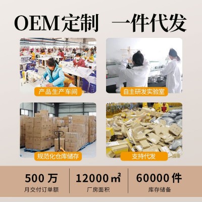 源頭工廠家批發艾草電加熱護手腕脖熱敷理療器艾灸寶保暖艾灸鹽袋