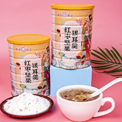 香迪美舍紅棗堅(jiān)果銀耳羹500g*2罐免洗免泡發(fā)沖泡即食飽腹代餐早餐