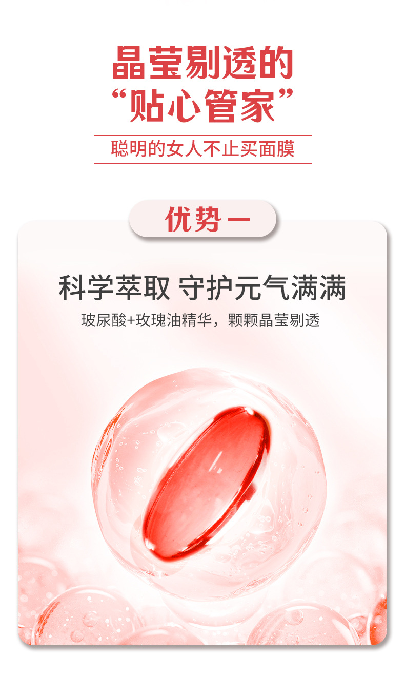 未標(biāo)題-1_07