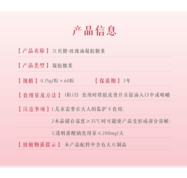 未標(biāo)題-1_10