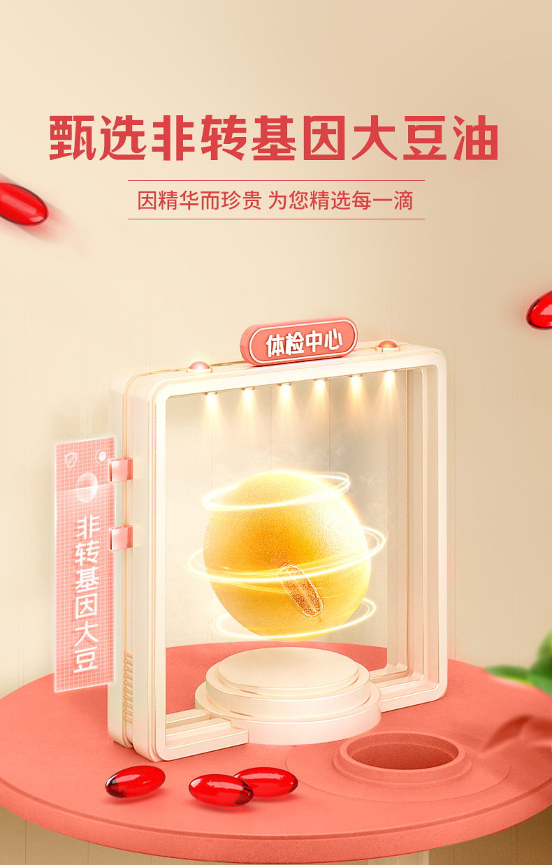 未標(biāo)題-1_06