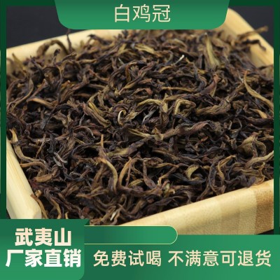 白雞冠武夷巖茶四大名樅春茶散裝茶業批發直供原產地茶農