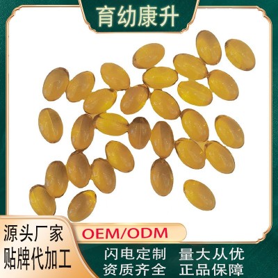功能性加強版膠囊魚油軟膠囊廠家整箱批發兒童軟糖零食糖果