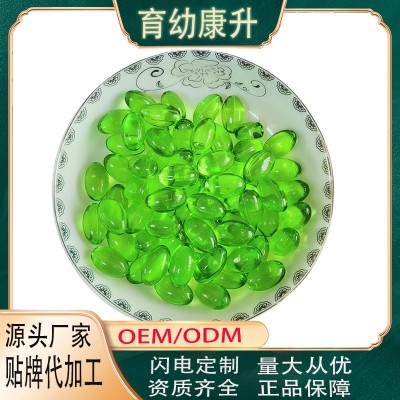 膠囊罐裝代加工軟膠囊整箱正品批發(fā)兒童廠家軟糖凝膠糖果零食