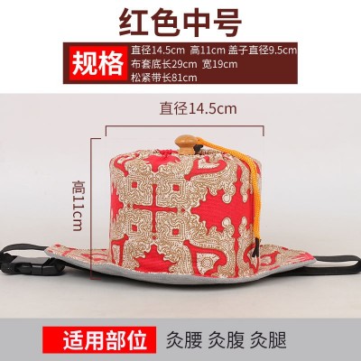 濾煙溫灸寶熱敷隨身灸溫灸盒艾灸館家用艾灸盒艾條艾絨木質灸箱