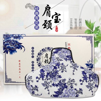 電加熱熱敷肩頸寶 中老年艾灸熱敷廠家批發加工 艾灸寶艾絨肩頸寶