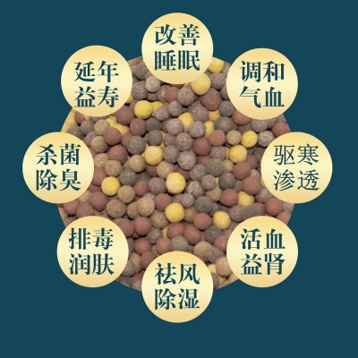 帝王珍珠灸丸廠家帝王灸珍珠灸丹丸美容院理療館艾灸套盒艾灸廠家