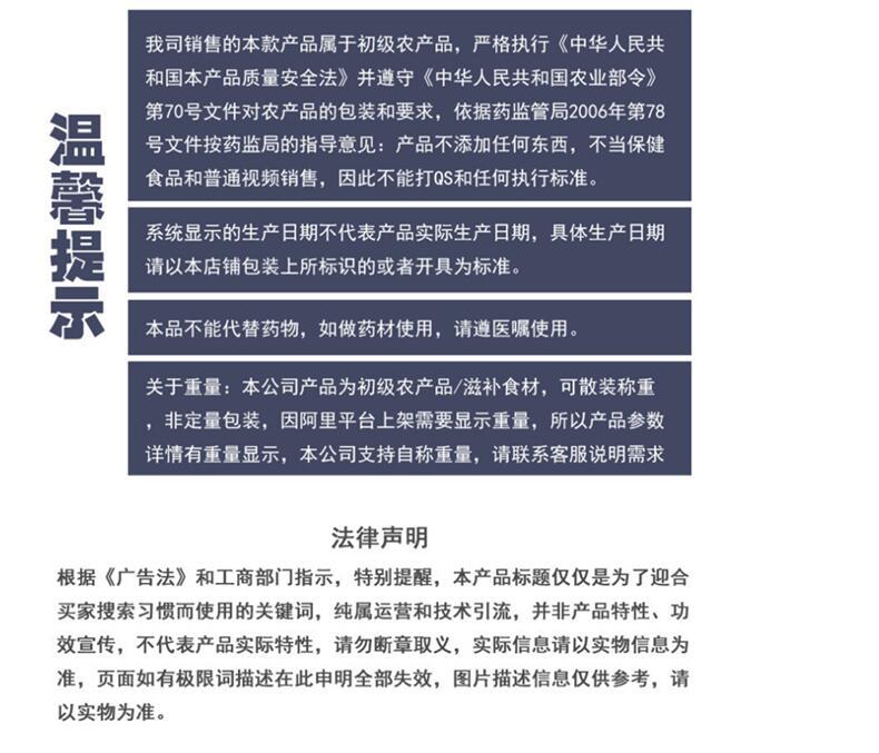 微信圖片_20211102122818