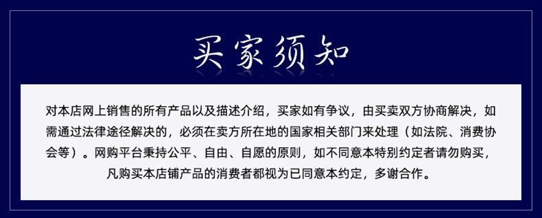 微信圖片_20211102122810
