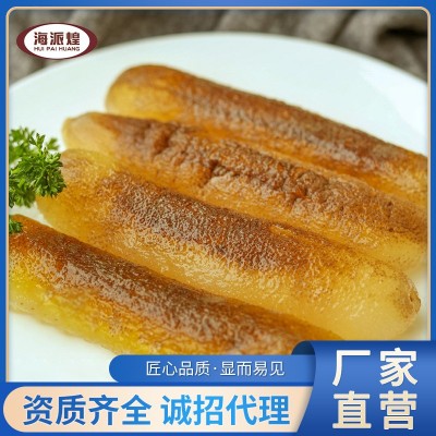 廠家供應 海參 凍干海參赤條參 速凍水發餐飲酒店食材批發500g