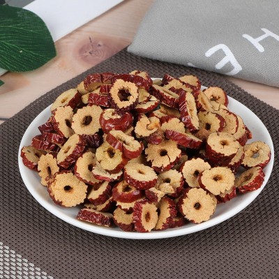 花果茶配料紅棗片混合堅(jiān)果配料紅棗干散裝泡水煮粥棗干甜品輔食