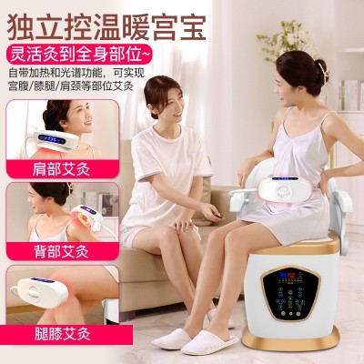 艾灸凳坐灸儀艾灸椅子家用坐熏無(wú)煙艾灸儀器桶熏蒸儀靠背艾灸座椅