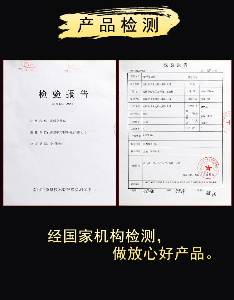 詳情_07.jpg