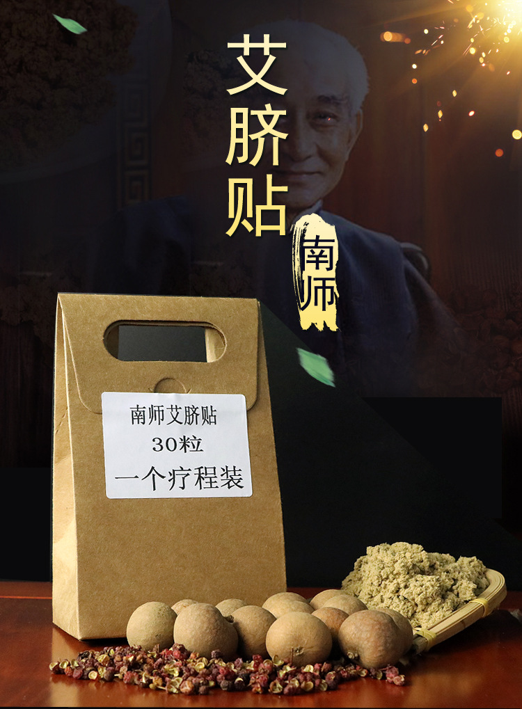 詳情_01.jpg
