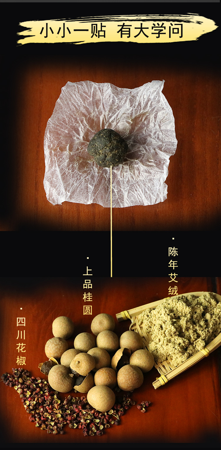 詳情_03.jpg