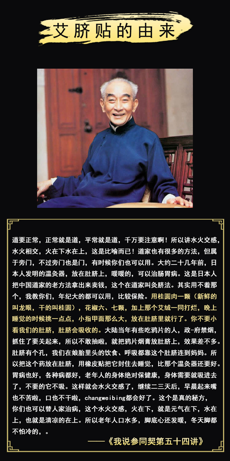 詳情_06.jpg