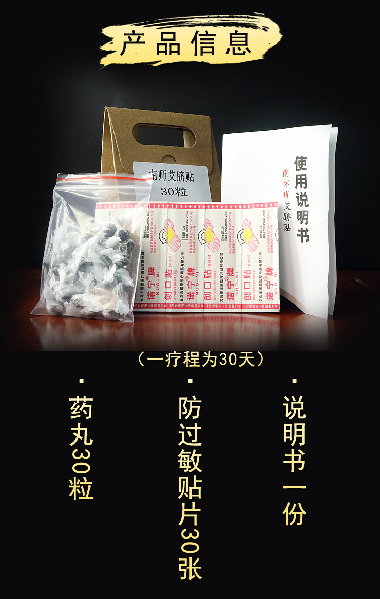 詳情_04.jpg