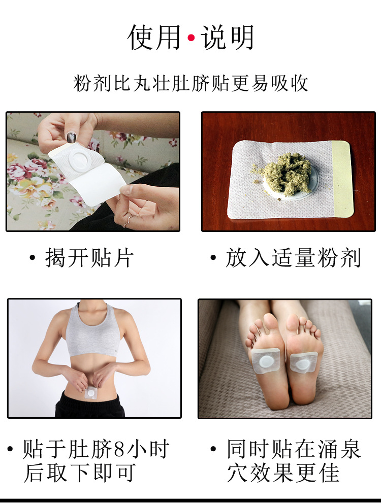 詳情04.jpg
