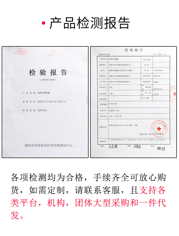 詳情09.jpg