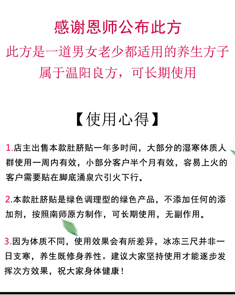 詳情03.jpg