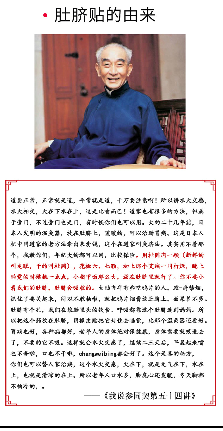 詳情07.jpg