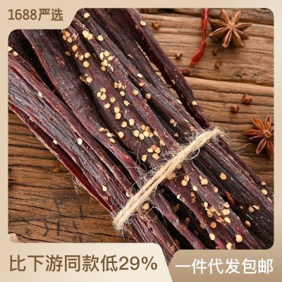 西藏特產手撕風干牛肉干熟食休閑零食批發廠家散裝五香風干