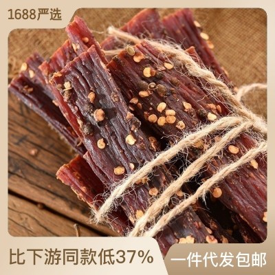 西藏特產風干牛肉干 景區展會特產店地攤貨源手撕豬風干牦牛肉干
