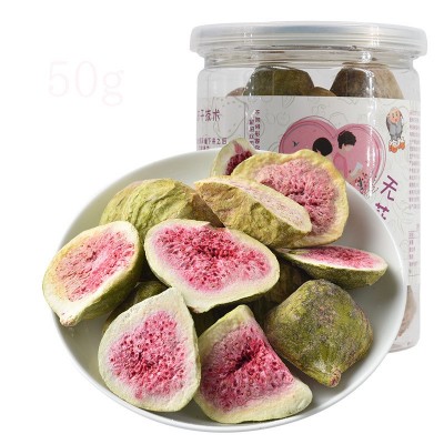 凍干大無花果干2022新貨雪花酥烘焙原材料蛋糕裝飾水果干果脆零食