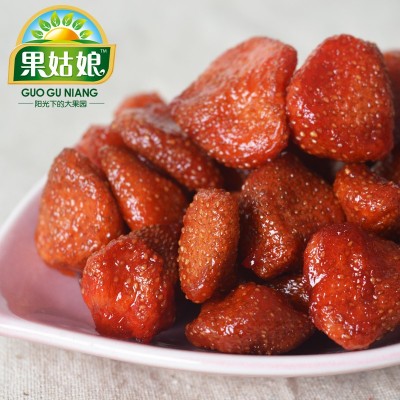 小袋裝草莓干（透明）看電影休閑果干 批發