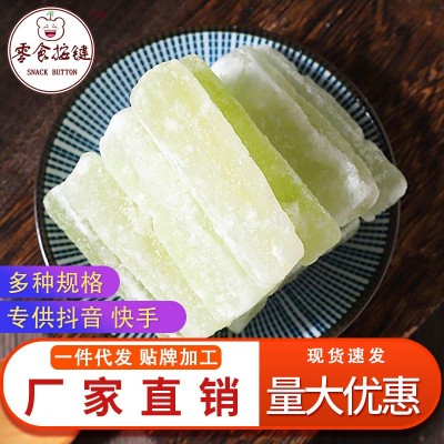 冬瓜糖批發散裝冬瓜丁袋裝冬瓜糖條果干脯蜜餞水果干蜜餞一件代發