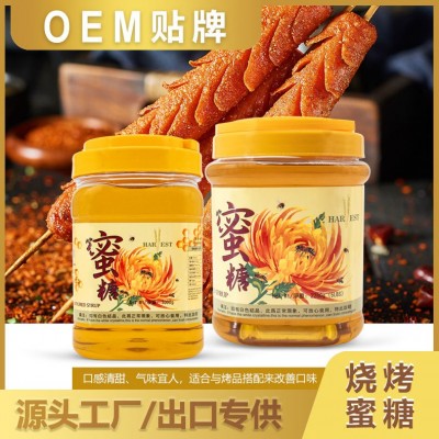 燒烤蜜糖漿 1kg蜜味糖漿出口 蜂蜜味燒烤拍檔烤肉蜂蜜糖漿