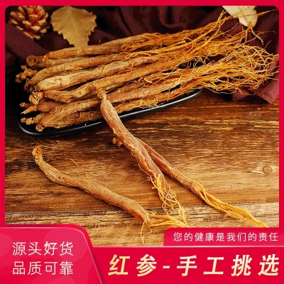 長(zhǎng)白山紅參整枝全須人參條250g批發(fā)廠家250g盒裝高齡參