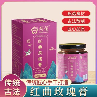 中華老字號百花200克紅曲玫瑰膏古法熬制滋補膏