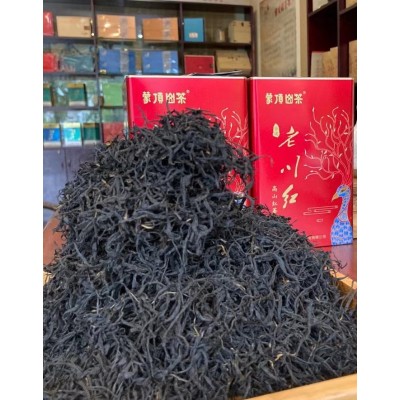 四川廠家批發(fā)小葉種高山紅茶蒙頂山藏茶紅茶120g禮盒裝茶葉