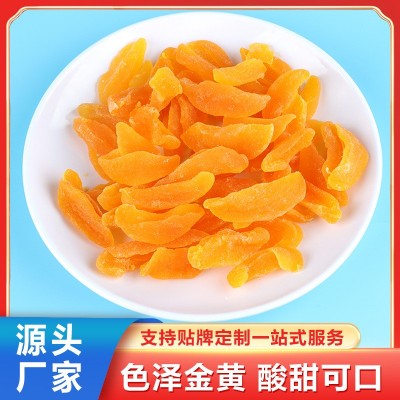 源頭廠家直供批發蜜餞優質黃桃制作水果干零食無添加500g黃桃干