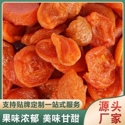 源頭廠家甘甜果干果粒飽滿休閑零食無核果脯蜜餞10/kg紅杏干批發