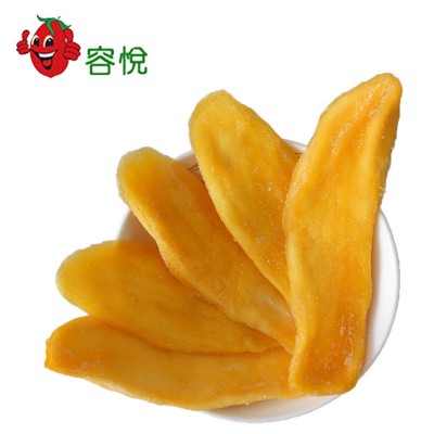 10kg/箱芒果干廠家散裝批發(fā) 微商休閑零食果干蜜餞 可分裝