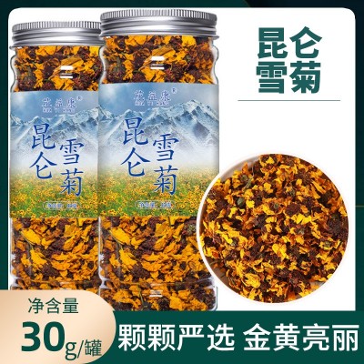 昆侖雪菊罐裝30g廠家批發花益康 新疆雪菊新貨批發一件代發