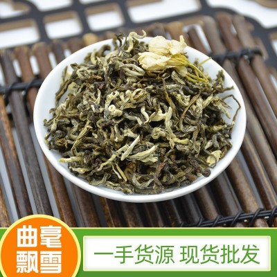 新茶廣西橫縣茉莉花茶茉莉飄雪 濃香型茶葉曲毫綠茶廠家散 裝批發
