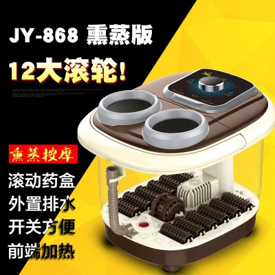 貽康足浴盆自助滾輪按摩深桶泡腳桶家用電動(dòng)洗腳盆加熱恒溫泡腳盆