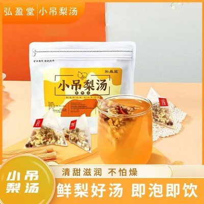 弘盈堂小吊梨湯老北京養生茶雪梨銀耳羹桂圓紅棗小吊梨湯批發代發